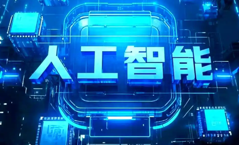 白银商业化落地稳步推进 主流AI产品持续拓展企业级服务应用边界