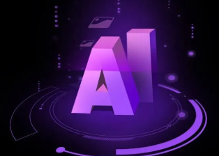 白银智能化浪潮下，AI如何重塑普通人的生活质感